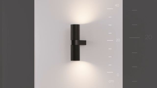 Светильник Maytoni Dynamics MOD326WL-02B