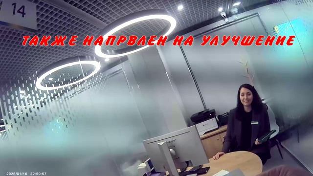 НАСТРОЕНИЕ