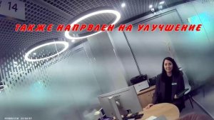 НАСТРОЕНИЕ