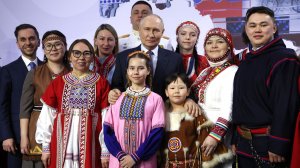 Владимир Путин с представителями коренных малочисленных народов России, Москва, 30 апреля 2026 года