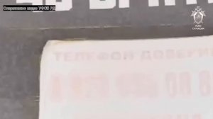 ‼️🇷🇺🏴☠️ Радикалы сформировали собственное микрогосударство на территории села в Дагестане

▪️В с