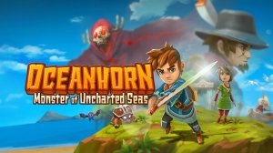 Прохождение Oceanhorn (demo). Я в восторге!