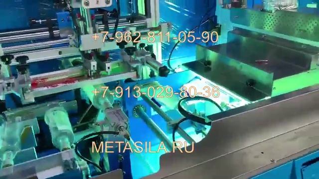 Автоматическая 4-цветная машина трафаретной печати