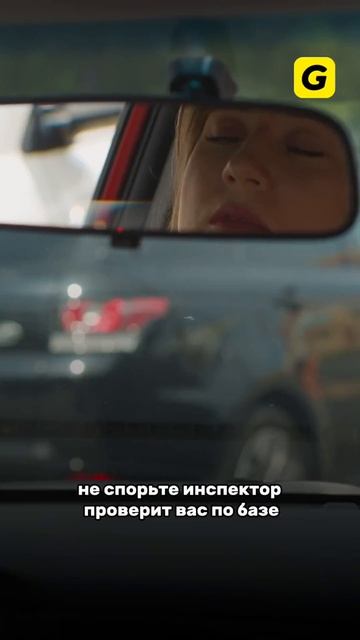Пдд | штрафы | авто
