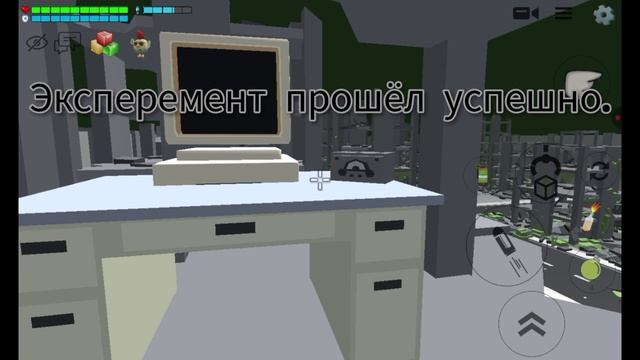 Backrooms 6 серия (продолжение)