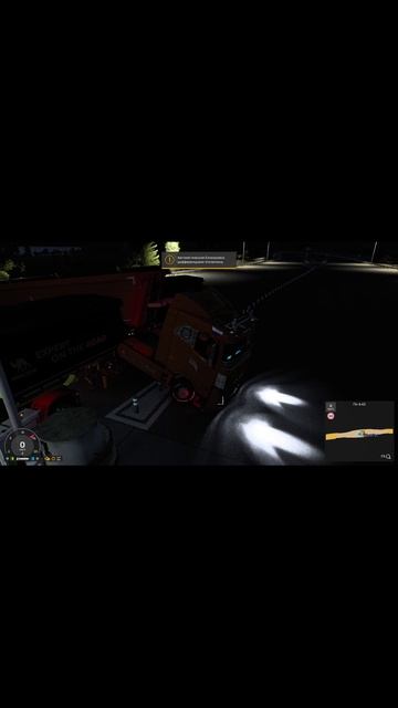 друг друга в биде не бросают!