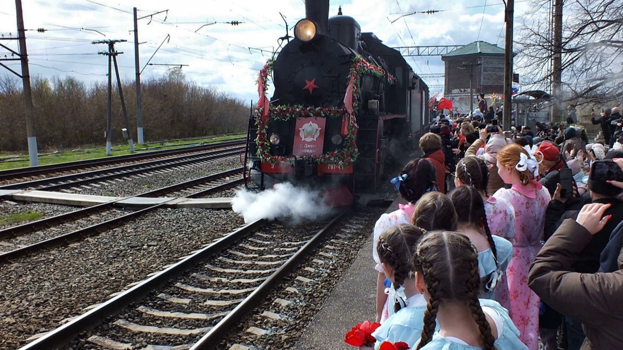 Поезд Победы - 2026