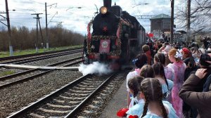 Поезд Победы - 2026