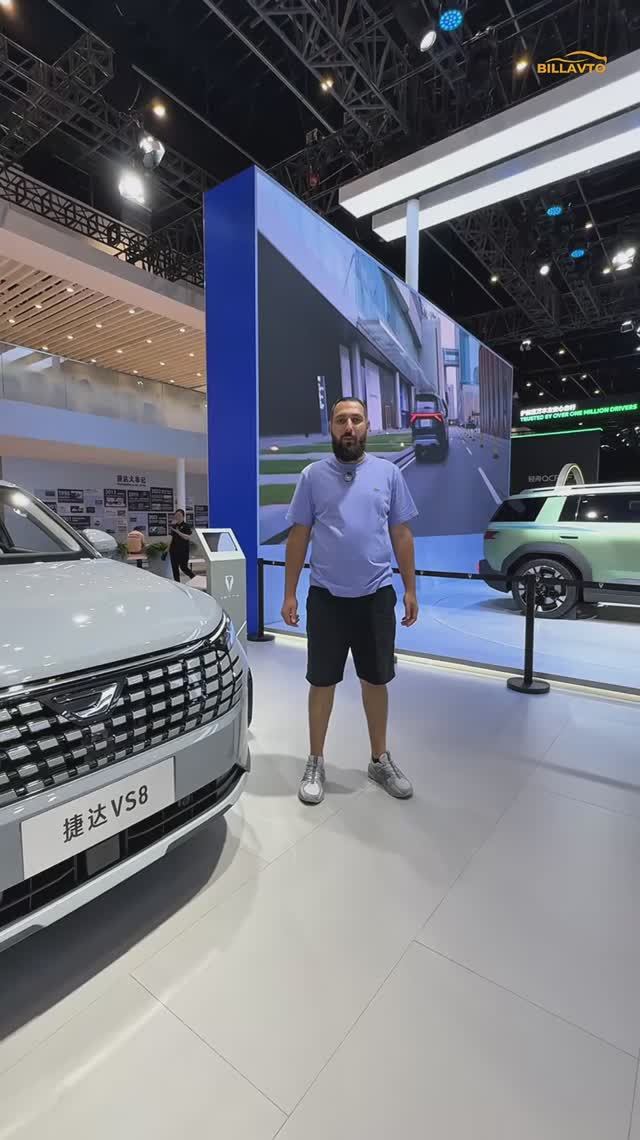 🔥В продаже JETTA VS8 из Китая🔥