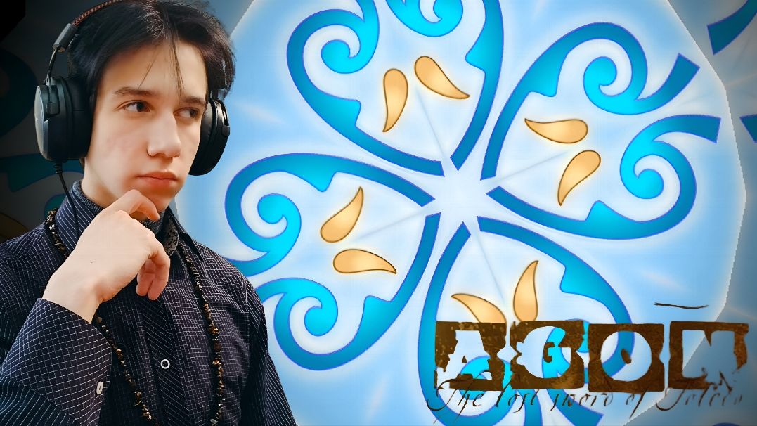 ГОЛОВОЛОМКА С КАЛЕЙДОСКОПОМ | AGON - The Lost Sword of Toledo #13