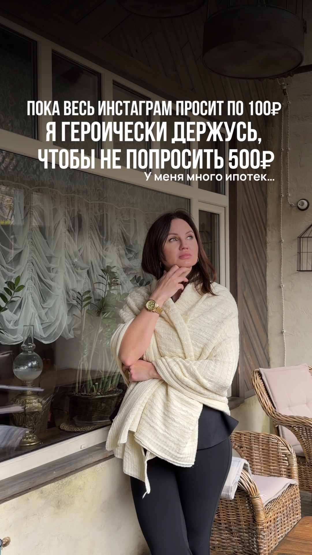 А если серьёзно—ипотека давно уже не «кабала», как многие привыкли думать.🔑