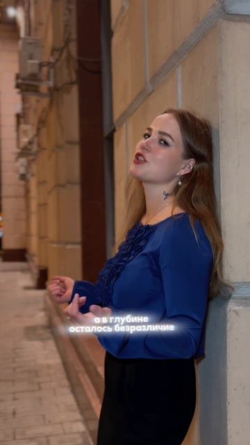 И моё сердце превратилось в пепел 💔

#новаямузыка #пепел #музыкадлядуши #расставание #новыйхит