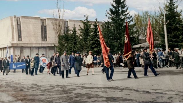 Изчеснувшая Страна