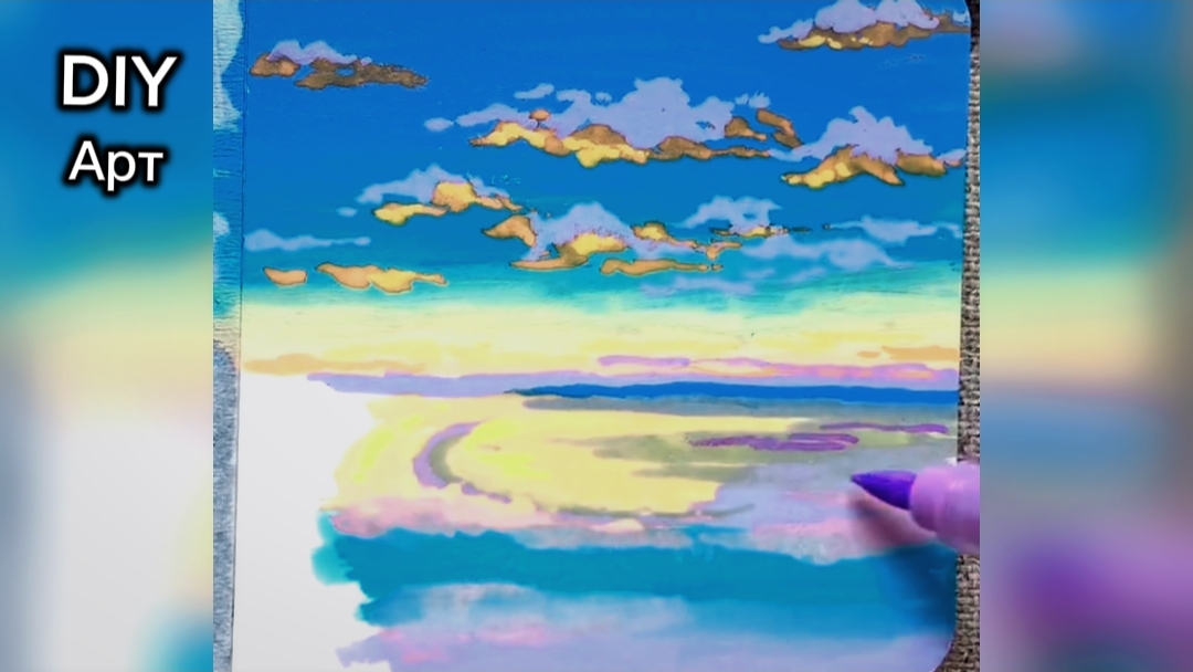 Вот как нарисовать пляж фломастерами. DIY Арт