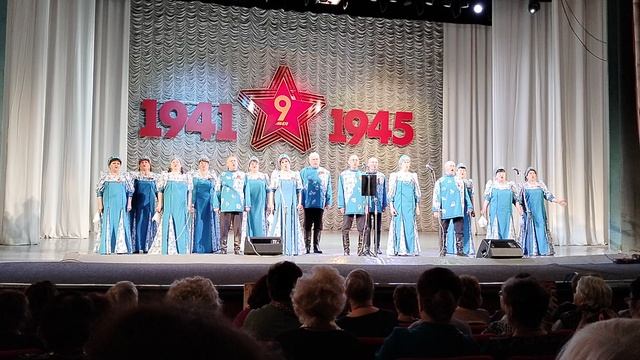 Пока плачет Богородица.