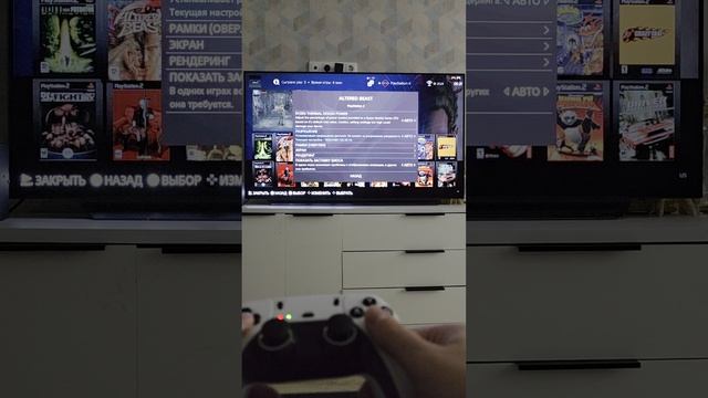 Настройки эмуляторов Мини ПК RetroideR