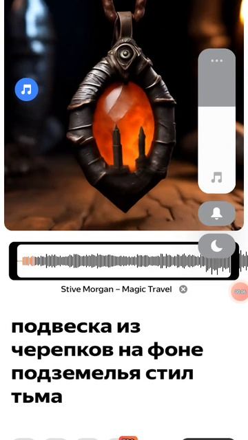 1000021539.mp4шэдэврум