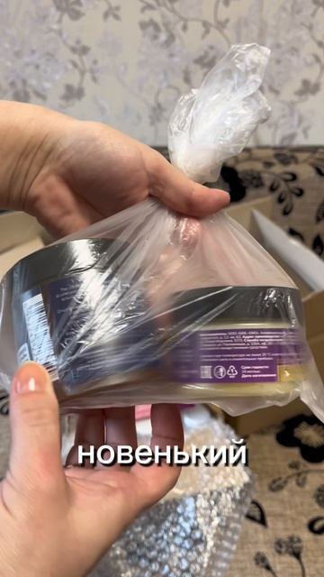 Распаковка любимой Алтайской компании Батэль