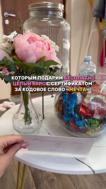 Мы ищем простых девушек! Подробности в шапке профиля