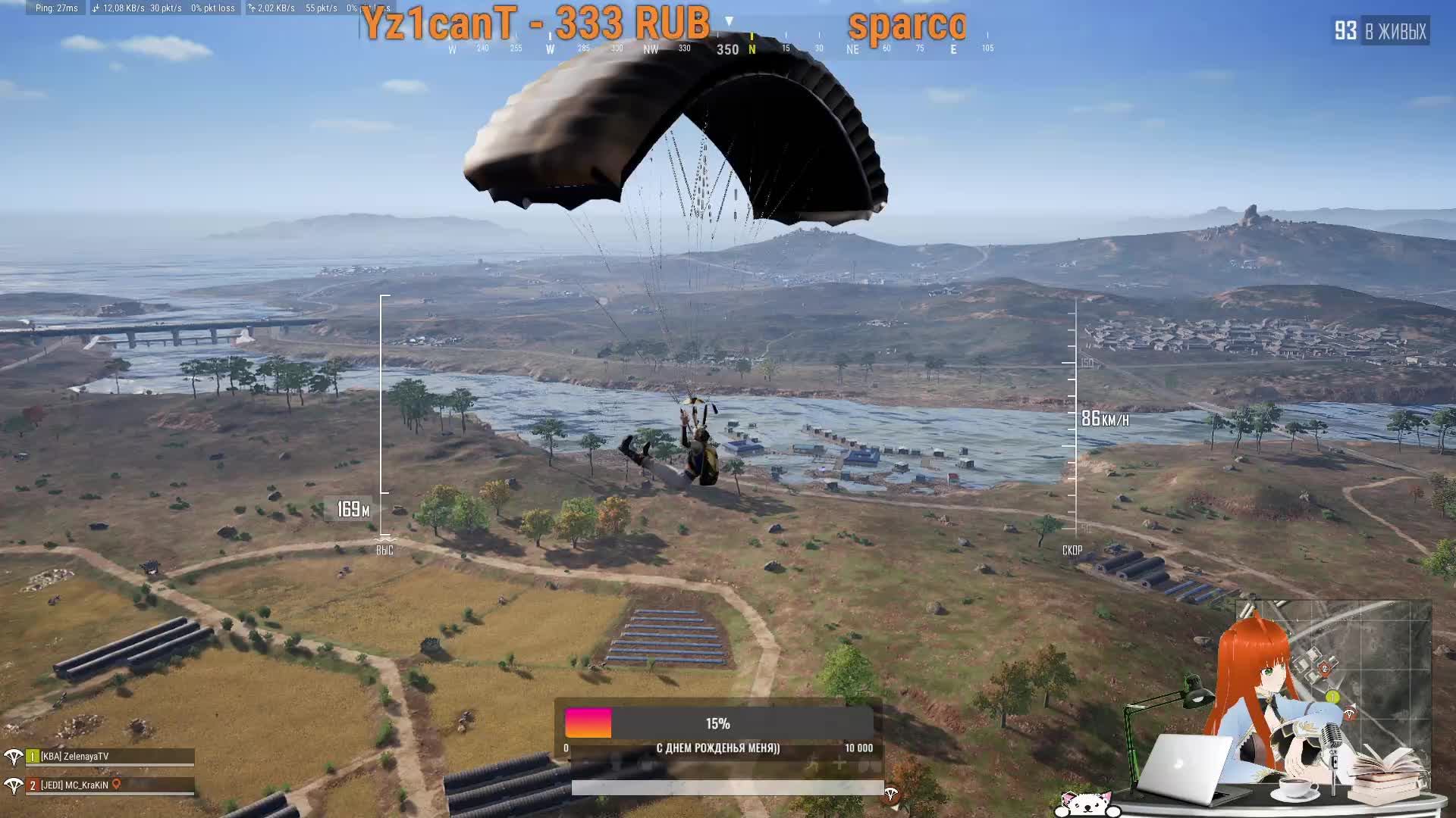 Лягушатки мои,за мной))