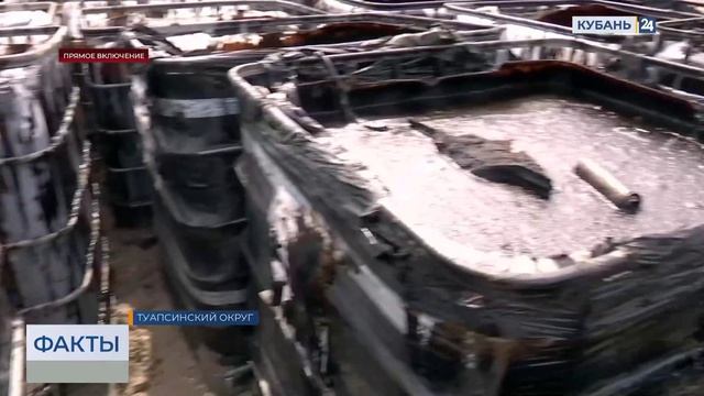 Более 12,6 тыс. кубометров загрязненного нефтепродуктами грунта собрали в Туапсе