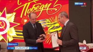 7.35 – Къэбархэр пчэдыжьым от 30.04.2026г.