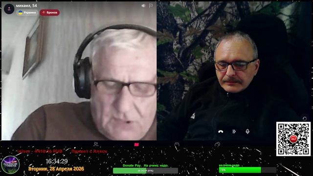 Единственная страна в мире без пропаганды.