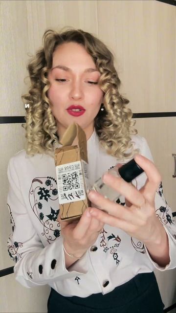 Для него Парфюм (черный перец)с Вб : #518863271
Для нее Тональный крем с Вб : #852346560