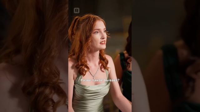 Фильм. часть 6