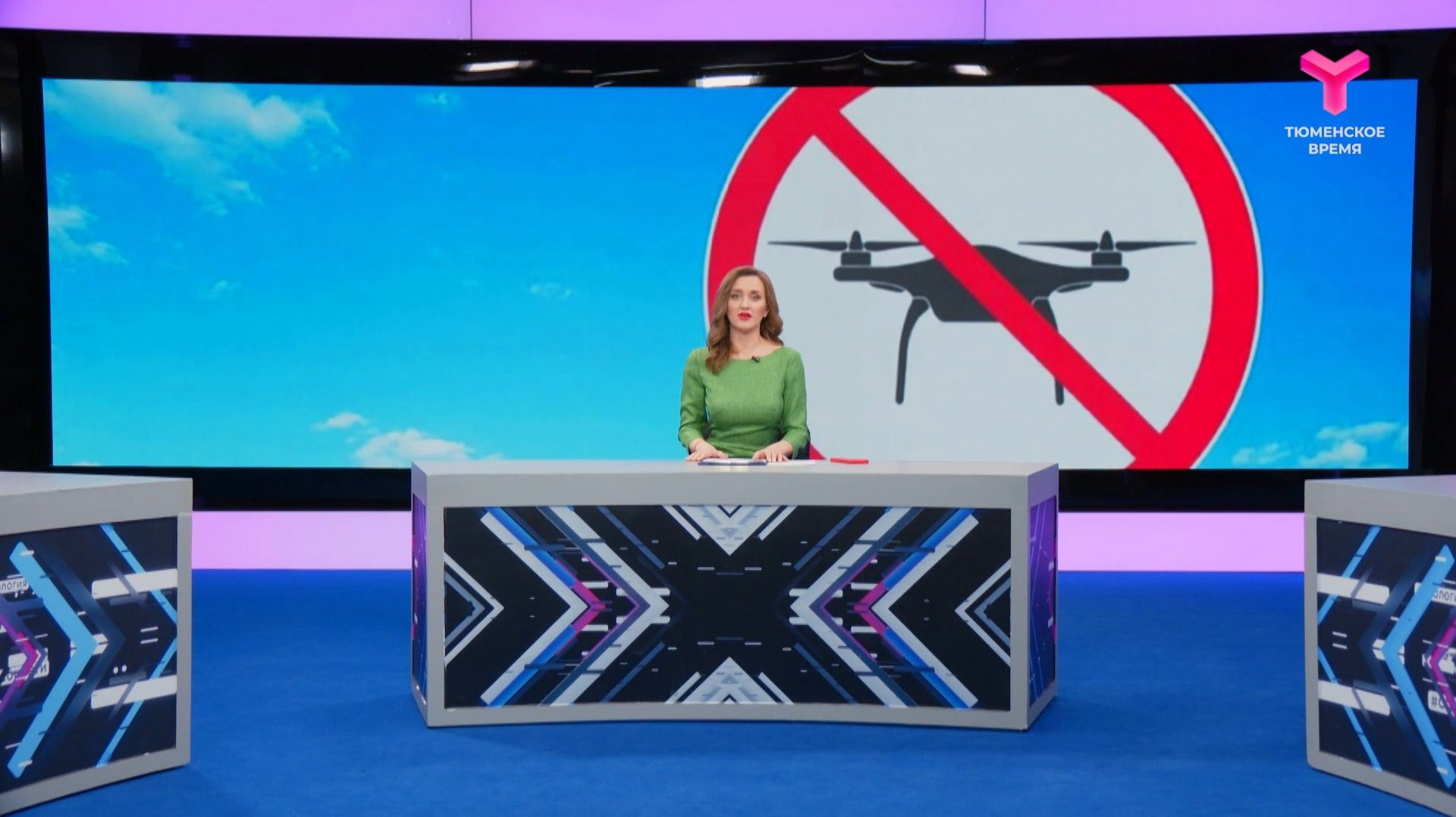 Правила поведения при атаке БПЛА