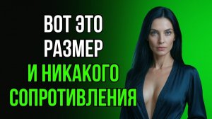КОГДА ЗЯТЬ ВОШЁЛ, ТЁЩА ТОЛЬКО АХНУЛА