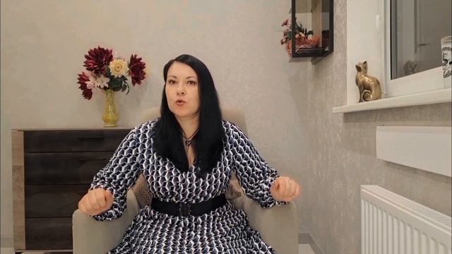 Теория М.Боуэна: эмоциональное слияние