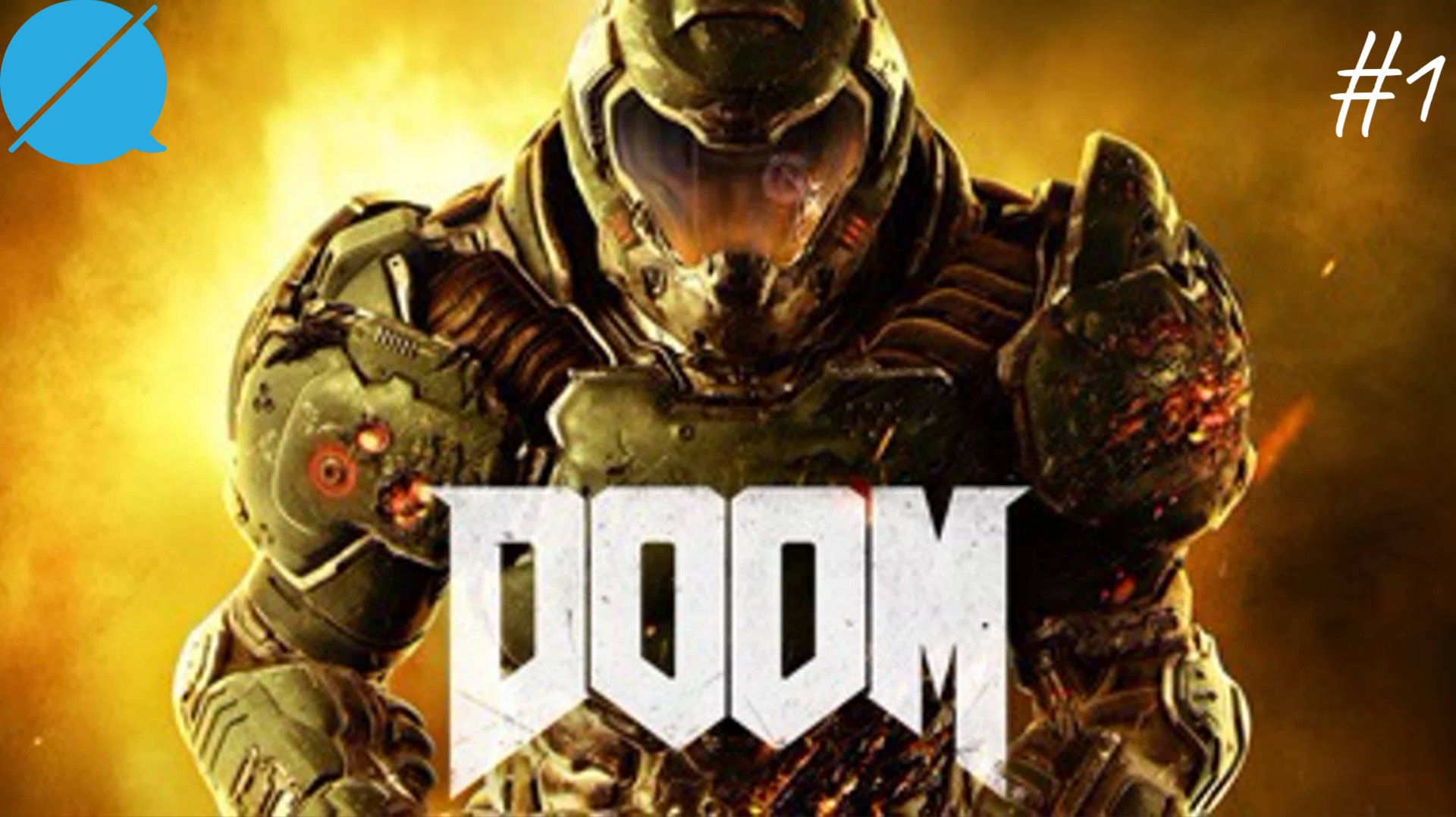 Эпичный ад ► DOOM #1