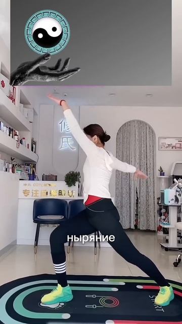 137.6 простых упражнений для здоровья шеи, плеч и спины!