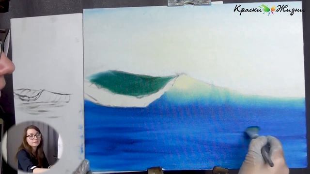 Мастер-класс Учимся писать волну