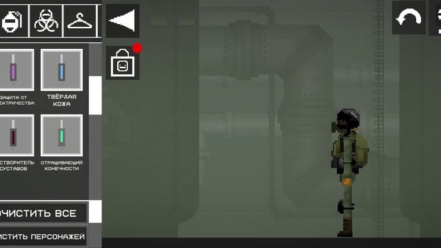 испытываю над жорой24к