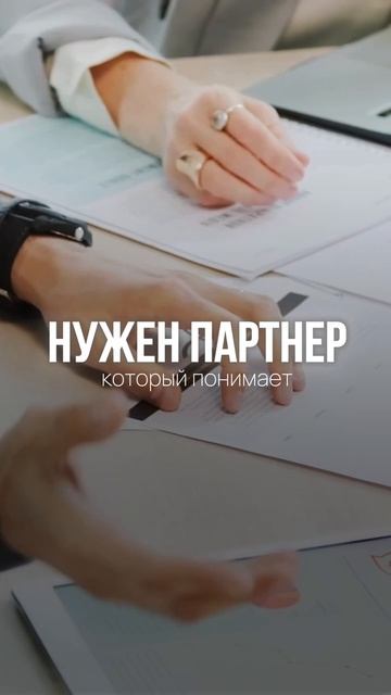 Почему я создала Айлид?