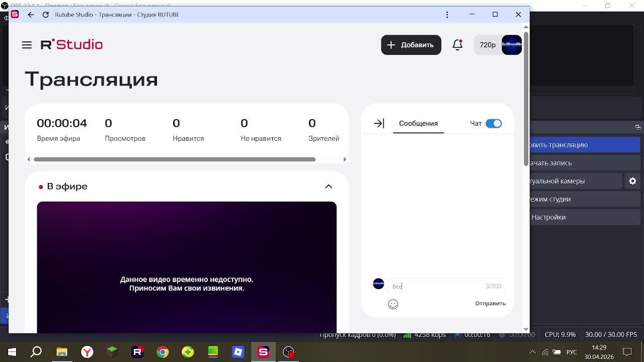 СТРИМ В ЧЕСТЬ ДР(ДНЯ РОЖДЕНИЯ)! \\ Roblox, Minecraft, Hasmob \\ Трансляция