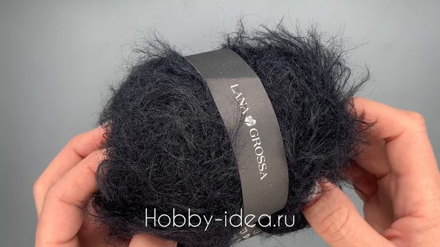 Lana Grossa Basta 22