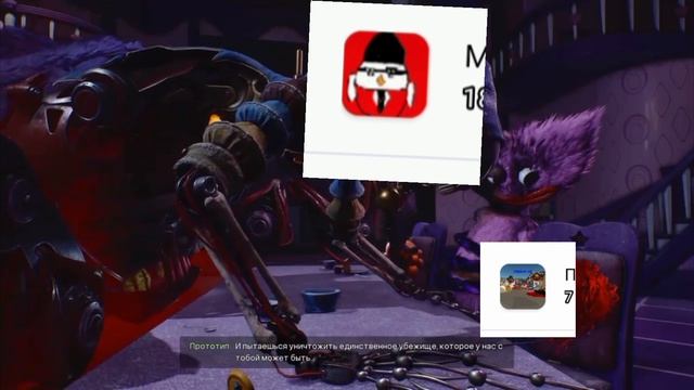 мем