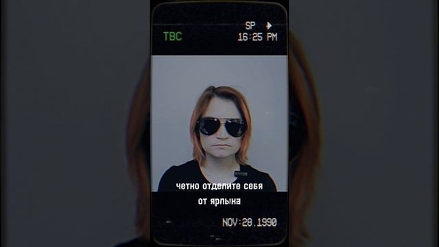 МАТКА БРОДИТ ПО ТЕЛУ? Почему слово «истеричка» — не про эмоции, а про власть