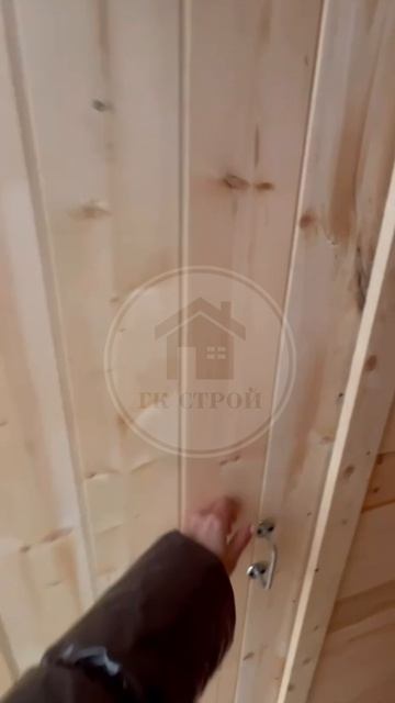 Он не планировал этого... но бытовка изменила все