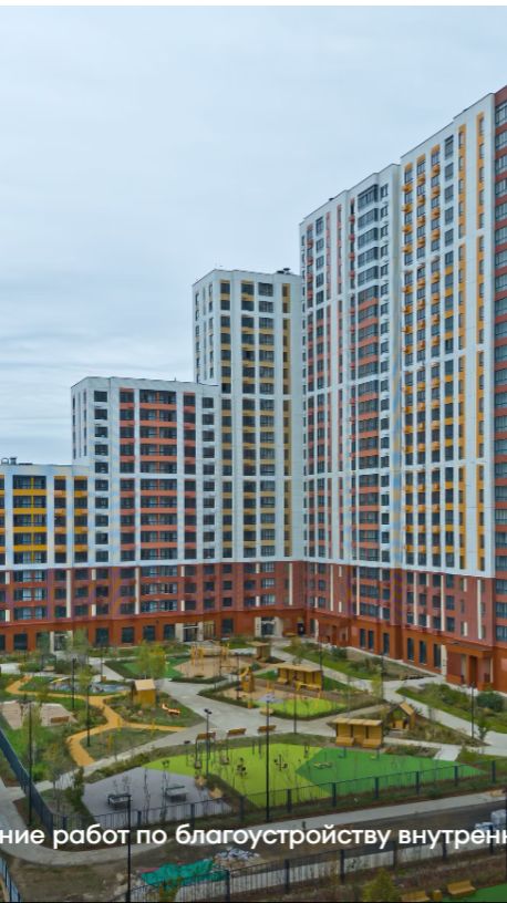 1DSK-Sapronovo-build1-flat230