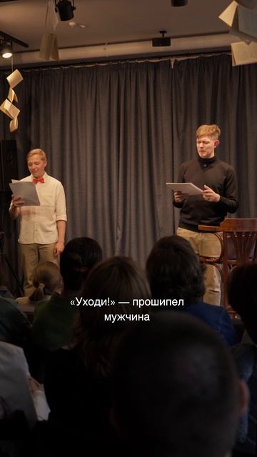 Замечтальный сосед