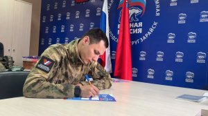 Зарайцы продолжают вносить предложения в народную программу «Единой России»