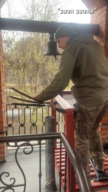 Михаил, колокольный звон в храме святителя Митрофана Воронежского, г.Москва