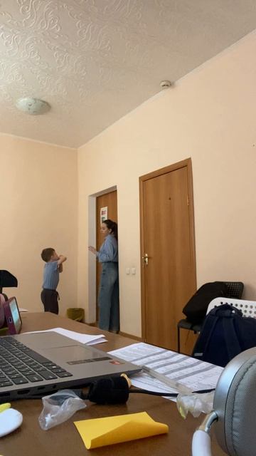 Ваня