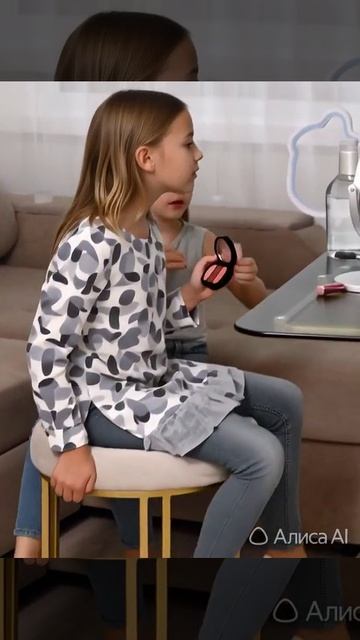 Девочки и бьюти пространство