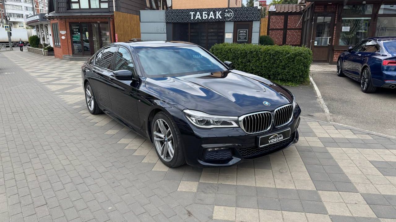 Аренда и прокат авто BMW 730