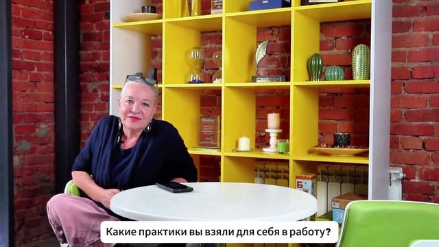 Анна Кирин, президент CBSD про ATD
